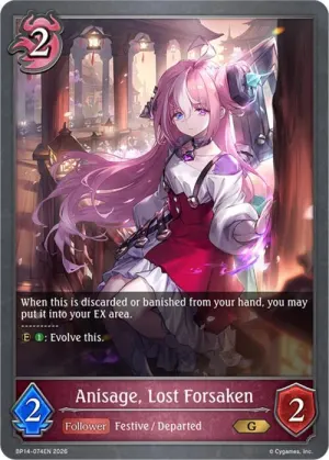 Anisage Lost Forsaken