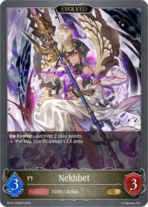 Nekhbet (Evolved) - P22