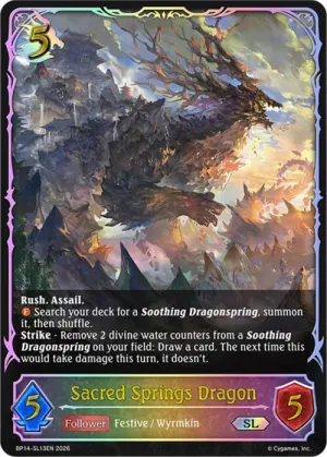 Sacred Springs Dragon