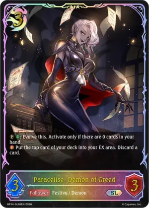 Paracelise Demon of Greed