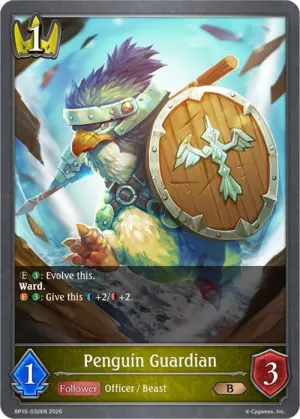 Penguin Guardian