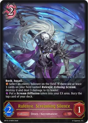 Rulenye Screaming Silence