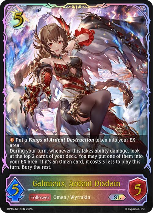 Galmieux Ardent Disdain
