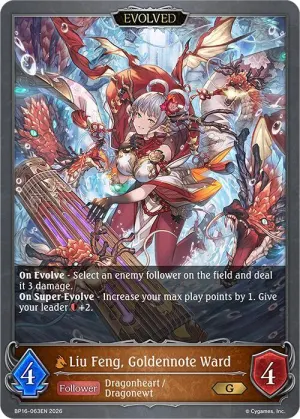 Liu Feng, Goldennote Ward (Evolved)