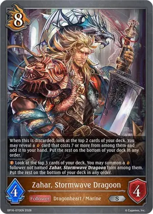 Zahar, Stormwave Dragoon