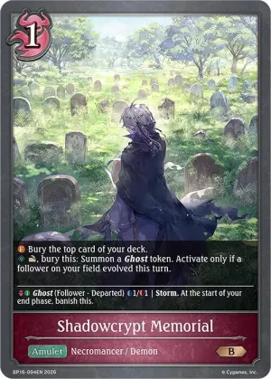 Shadowcrypt Memorial - P20