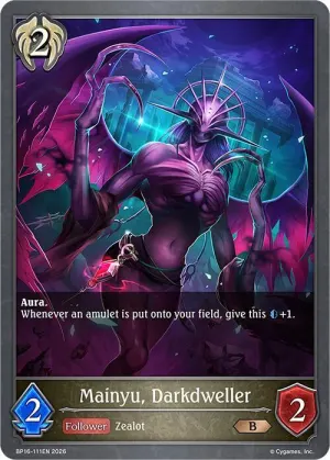 Mainyu, Darkdweller