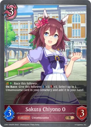Sakura Chiyono O - P48EN