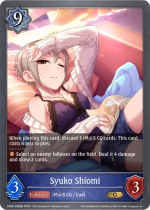 Syuko Shiomi - P29EN