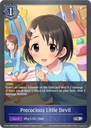 Precocious Little Devil - P36EN