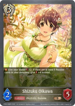 Shizuku Oikawa - P80EN