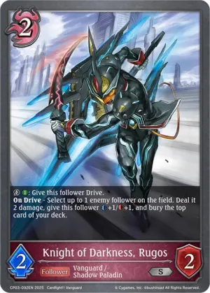 Knight of Darkness Rugos