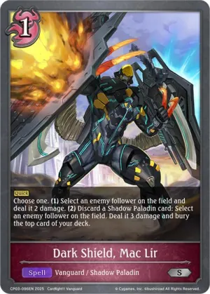 Dark Shield Mac Lir