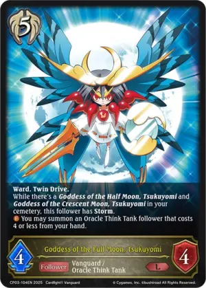 Goddess of the Full Moon Tsukuyomi