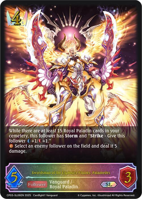 Swordsman of the Explosive Flames Palamedes