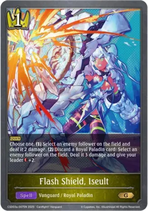 Flash Shield - Iseult