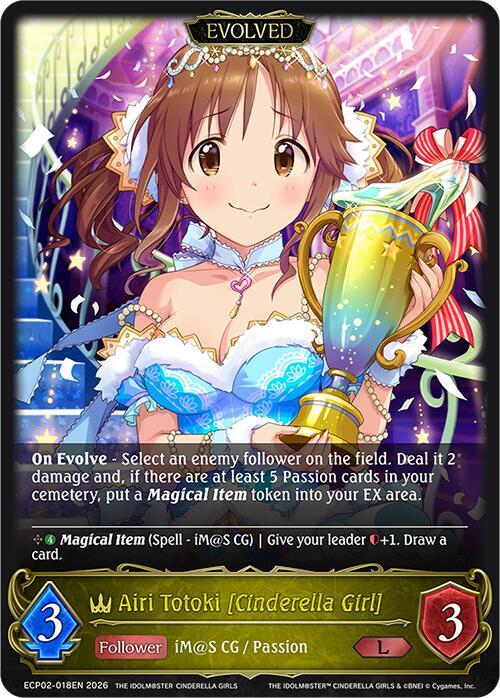 Airi Totoki [Cinderella Girl] (Evolved)