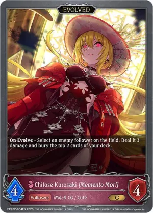 Chitose Kurosaki [Memento Mori] (Evolved)