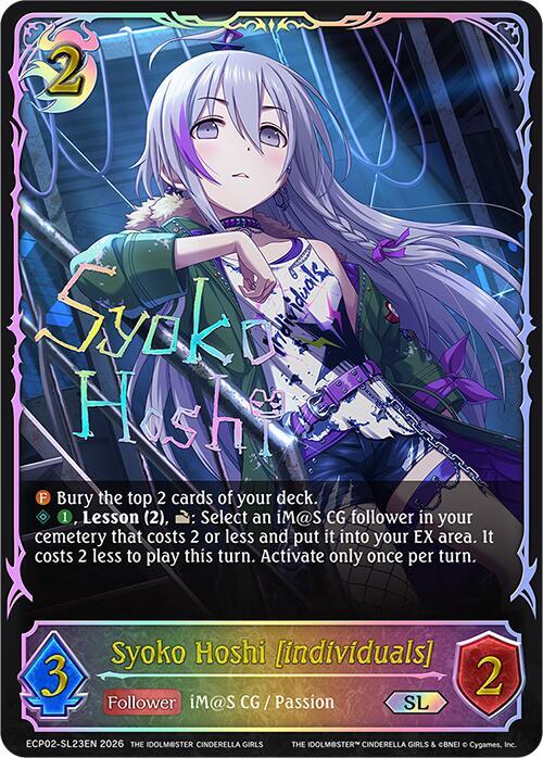 Syoko Hoshi [individuals]