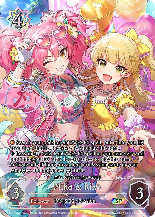 Mika & Rika (a)