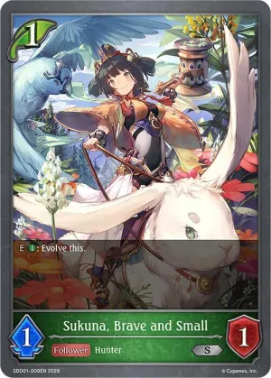 Sukuna - Brave and Small