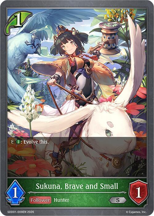 Sukuna - Brave and Small