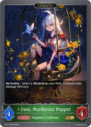 Zwei - Murderous Puppet (Evolved)