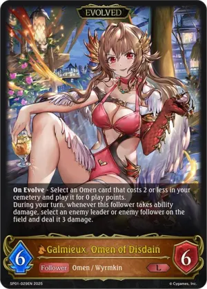 Galmieux - Omen of Disdain (Evolved)