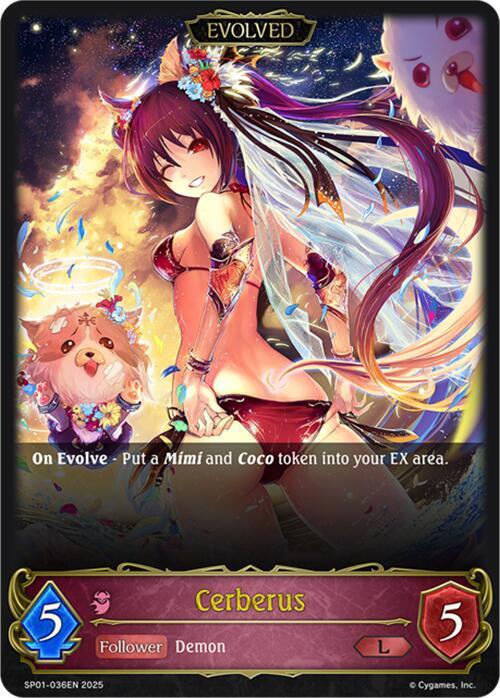 Cerberus (Evolved)