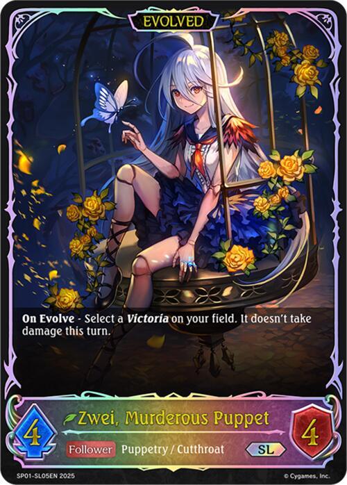Zwei - Murderous Puppet (Evolved)