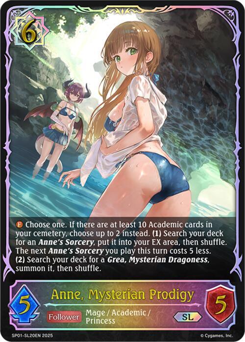 Anne - Mysterian Prodigy