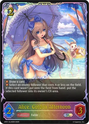 Alice - Golden Afternoon