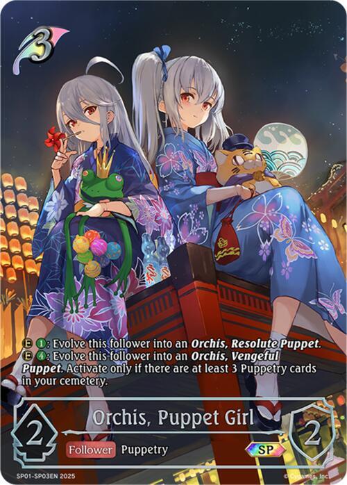 Orchis - Puppet Girl