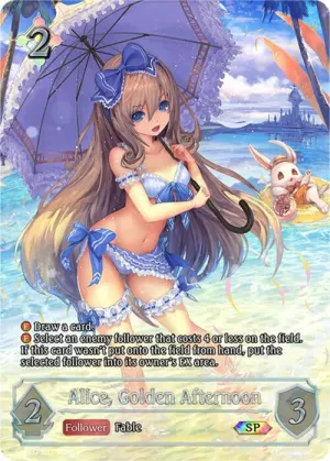 Alice - Golden Afternoon
