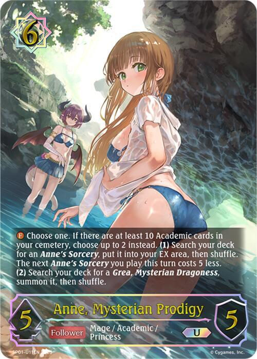 Anne - Mysterian Prodigy