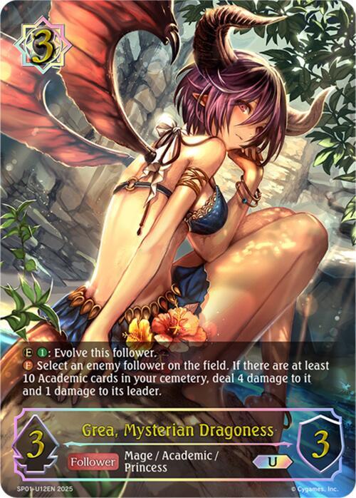 Grea - Mysterian Dragoness