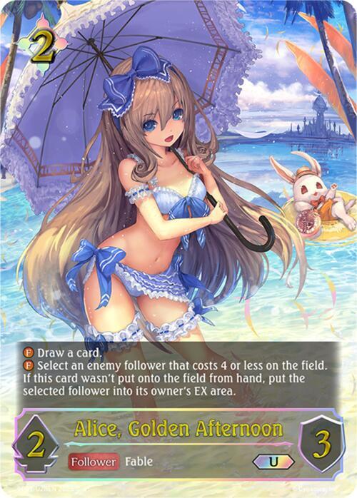 Alice - Golden Afternoon