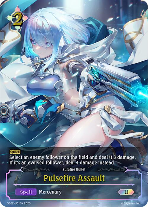 Pulsefire Assault