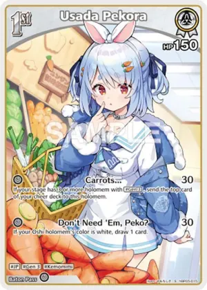 Usada Pekora