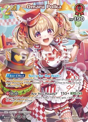 Omaru Polka