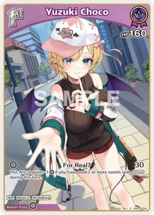 Yuzuki Choco