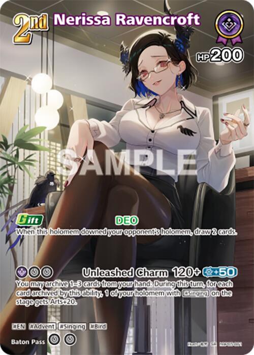 Nerissa Ravencroft (SR) (hBP05-061)