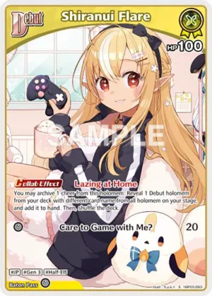 Shiranui Flare