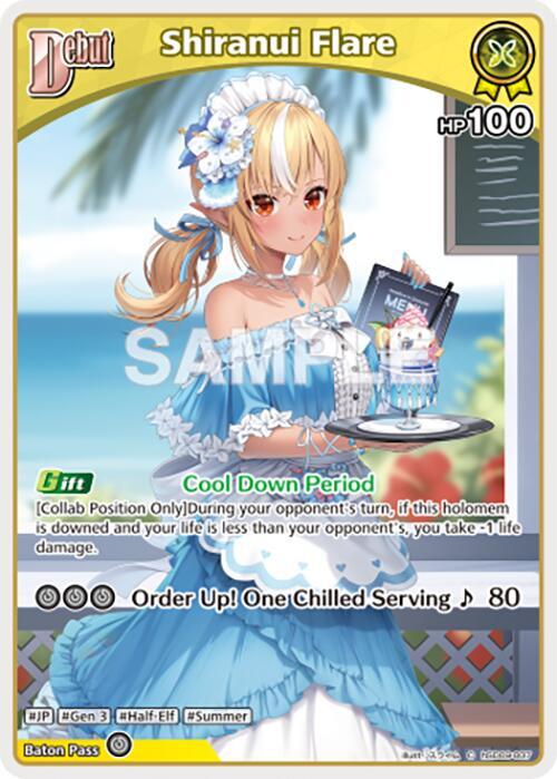 Shiranui Flare