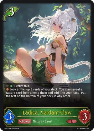 Ladica Verdant Claw