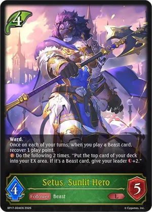 Setus Sunlit Hero