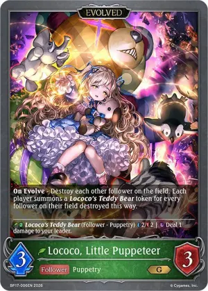 Lococo Little Puppeteer (Evolved)