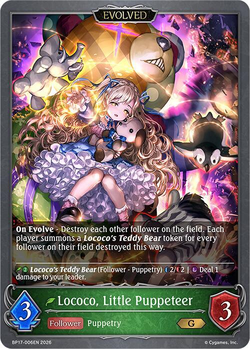 Lococo Little Puppeteer (Evolved)