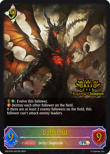 Bahamut