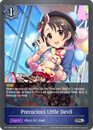 Precocious Little Devil